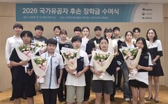 뉴스이미지