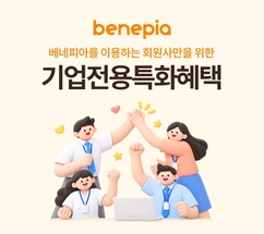 뉴스이미지