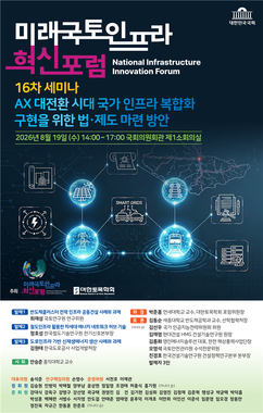 뉴스이미지