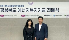 뉴스이미지