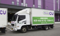 뉴스이미지