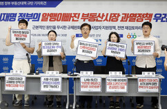 뉴스이미지