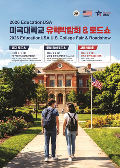 뉴스이미지