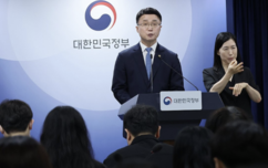 뉴스이미지