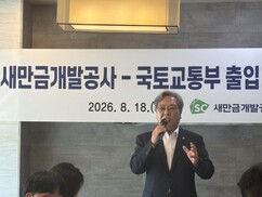 뉴스이미지
