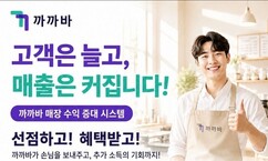 뉴스이미지