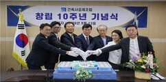 뉴스이미지
