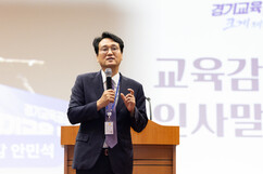 뉴스이미지