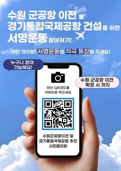 뉴스이미지