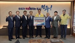 뉴스이미지