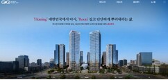 뉴스이미지