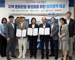 뉴스이미지