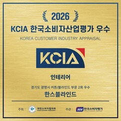 뉴스이미지