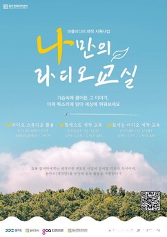 뉴스이미지