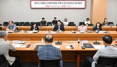 뉴스이미지