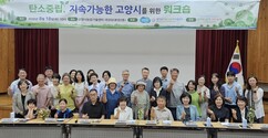 뉴스이미지