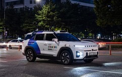 뉴스이미지