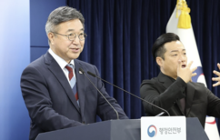 뉴스이미지