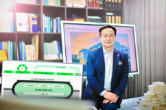 뉴스이미지