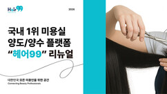 뉴스이미지
