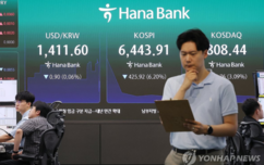 뉴스이미지