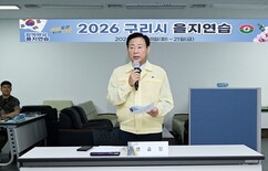 뉴스이미지