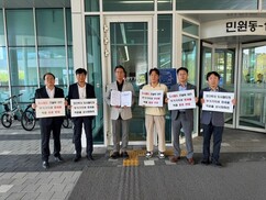 민자업계 “도시철도 부가세 영세율 일몰 철회하라” 
