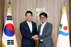 뉴스이미지