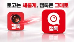 뉴스이미지
