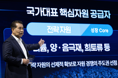 뉴스이미지