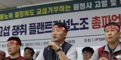 뉴스이미지