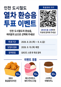 뉴스이미지