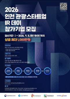 뉴스이미지