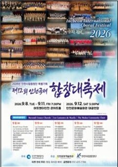 뉴스이미지