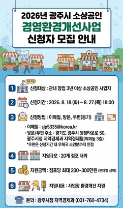 뉴스이미지