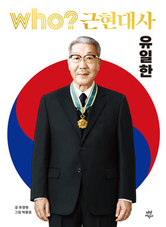 뉴스이미지