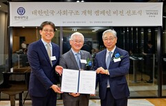 뉴스이미지
