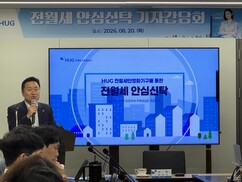 뉴스이미지