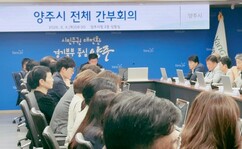 뉴스이미지
