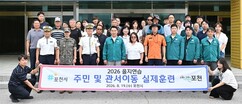 뉴스이미지