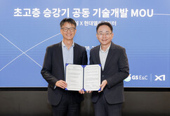 뉴스이미지