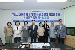 뉴스이미지