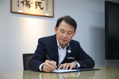 뉴스이미지