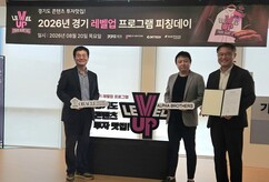 뉴스이미지