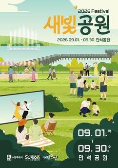 뉴스이미지