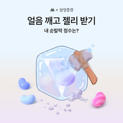 뉴스이미지