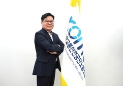 뉴스이미지