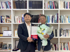 뉴스이미지