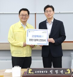 뉴스이미지