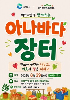 뉴스이미지